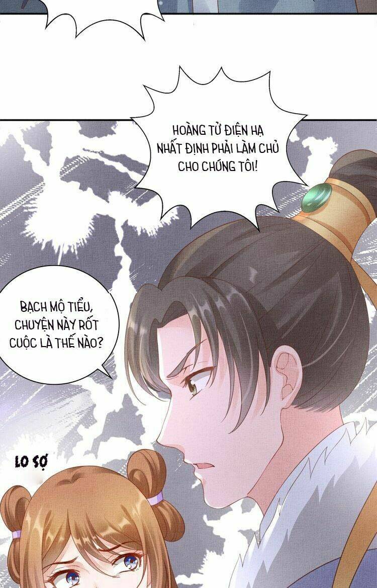 Thịnh Sủng Y Phi Chi Dao Quan Truyện: Chapter 126