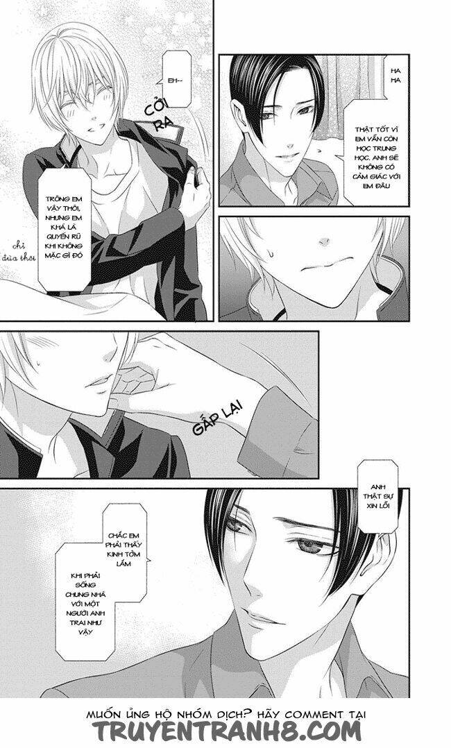 Koi Nanka Shitakunai: Chapter 1