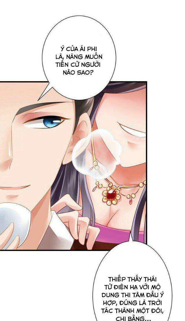 Thái Tử Điện Hạ Có Tin Vui: Chapter 130