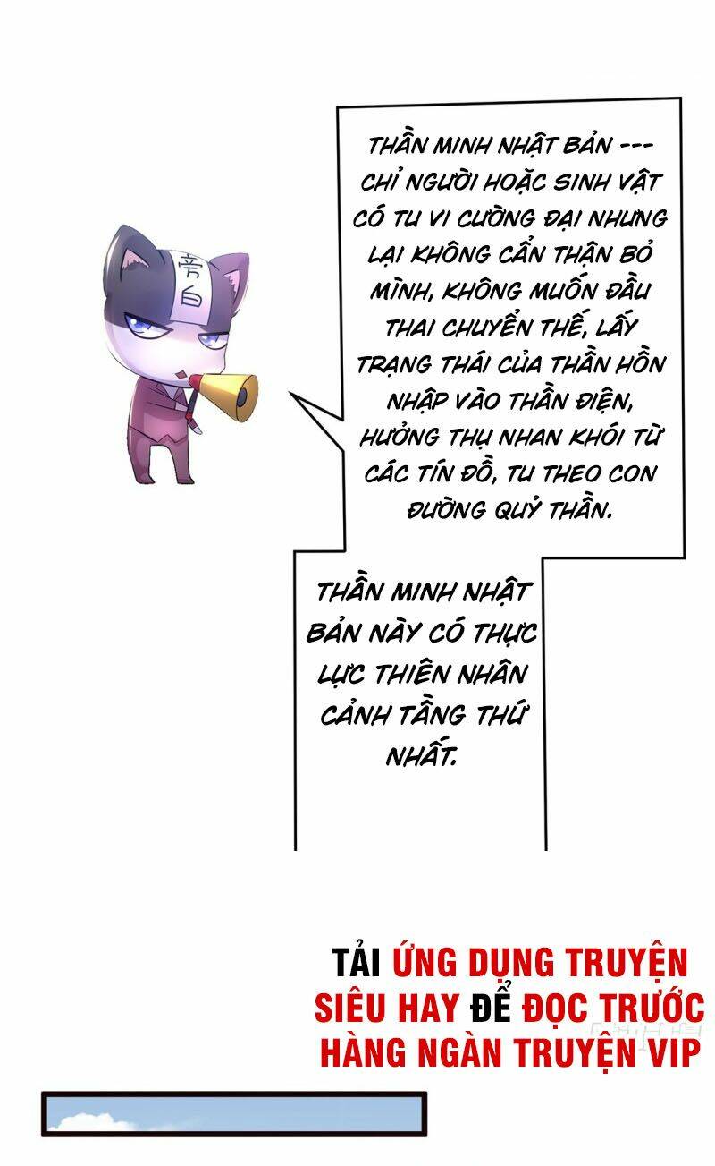 Tiên Vương Trùng Sinh: Chapter 90