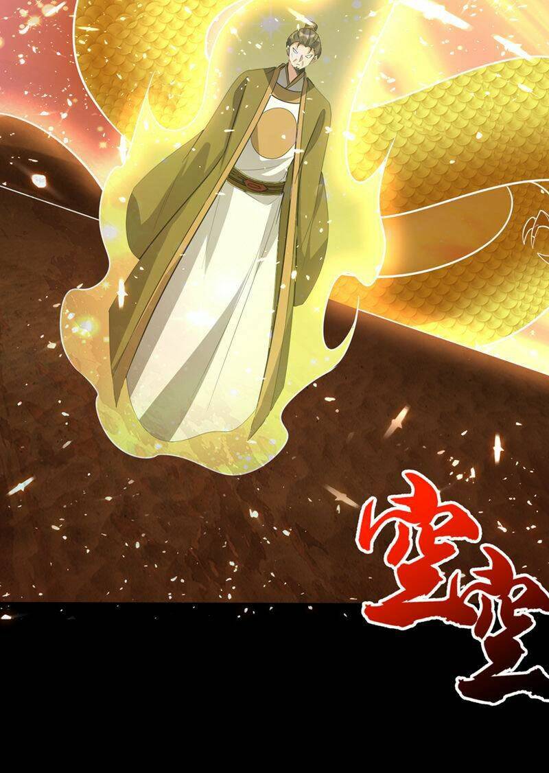 Yêu Giả Vi Vương: Chapter 337