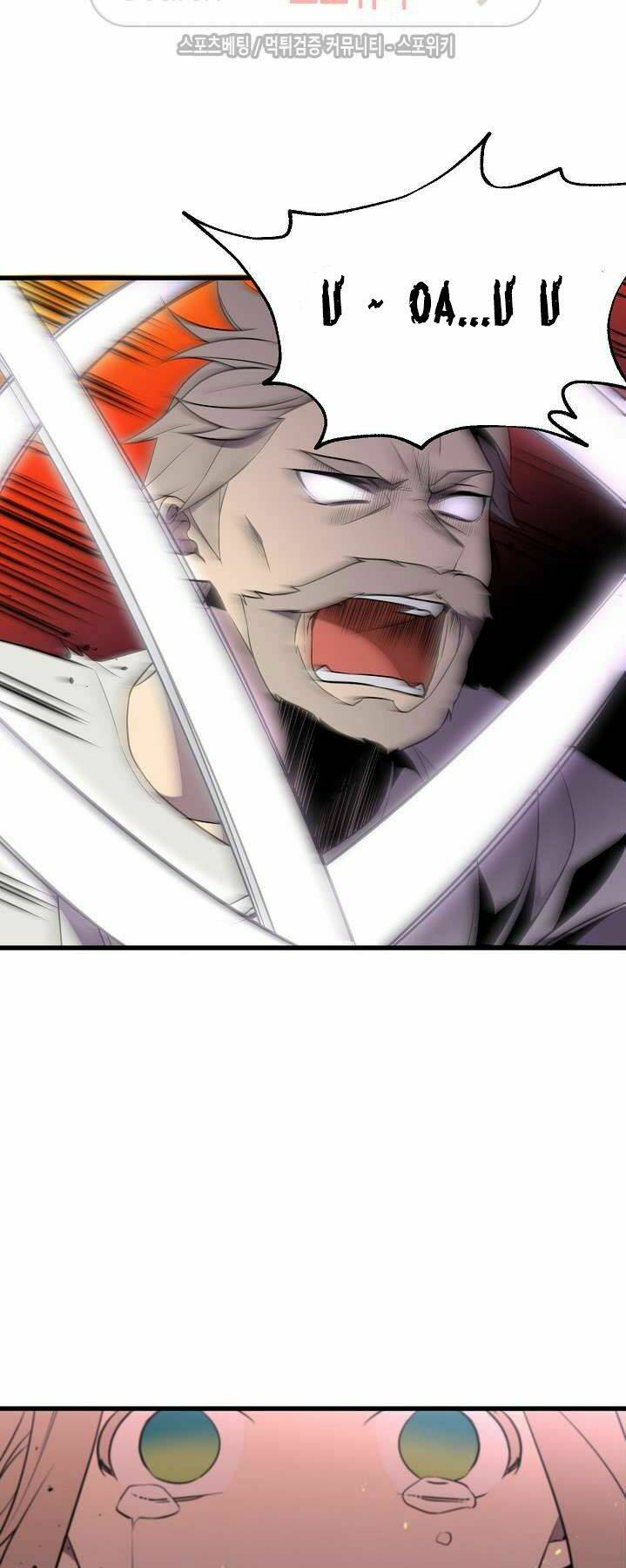 Kiểm Tra Sức Mạnh Vô Hạn: Chapter 13