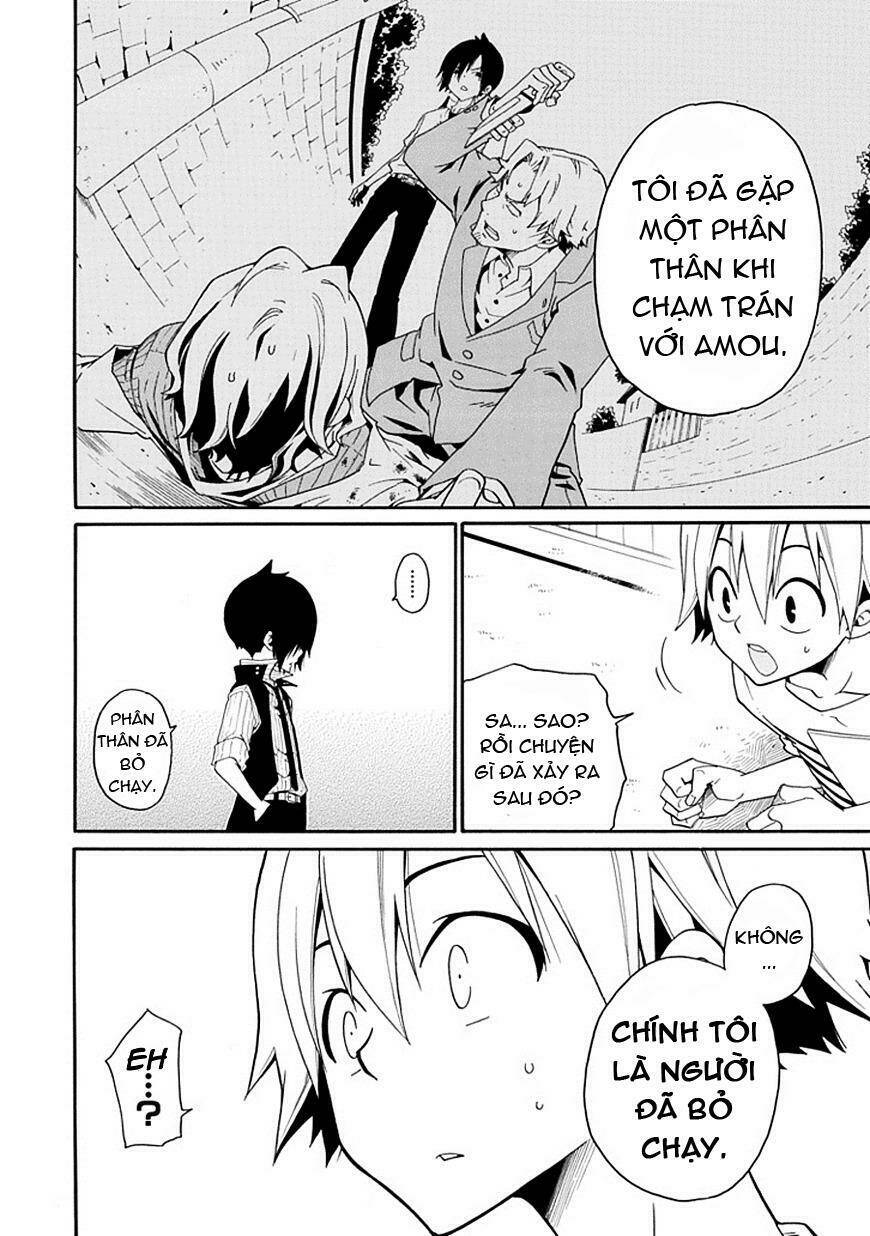Kuro No Tantei: Chapter 4