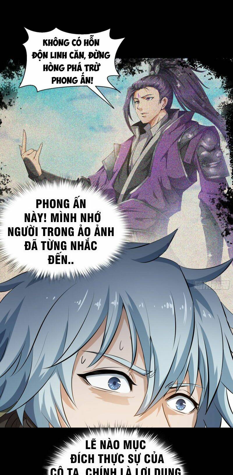 Thanh Đế Truyện: Chapter 20