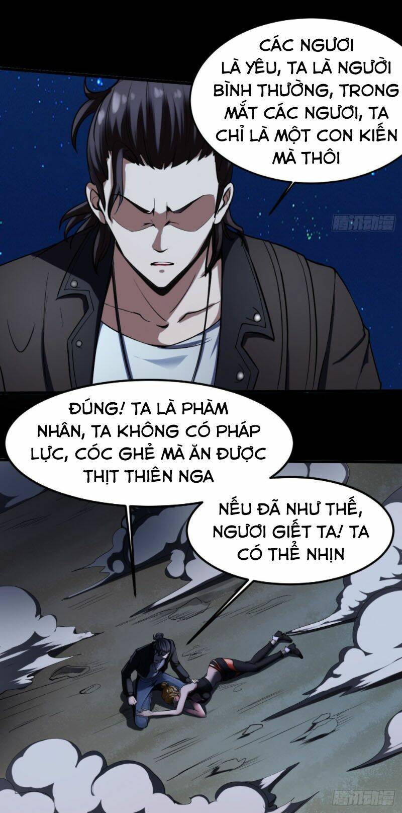 Phản Phái Yêu Tế: Chapter 12