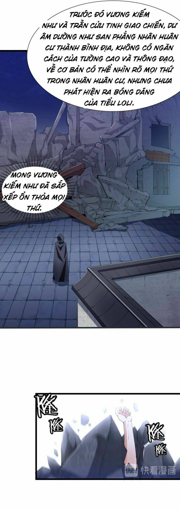 Ngự Thiên Thần Đế: Chapter 49