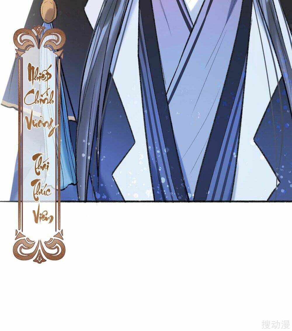 Bệ Hạ Nhà Ta Muốn Hại Quốc: Chapter 8