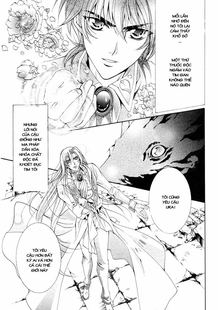 Yasashii Ryuu No Koroshikata: Chapter 8.2