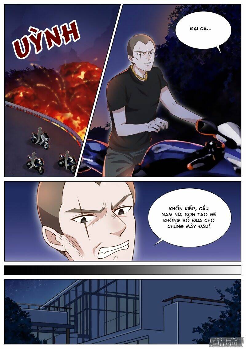 Vương Bài Giáo Thảo: Chapter 31