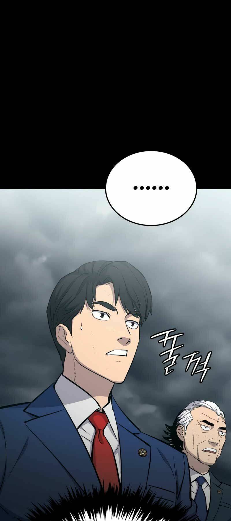Cánh Cổng Mở Ra Đúng Ngày Đầu Tiên Tôi Thành Chính Trị Gia: Chapter 5