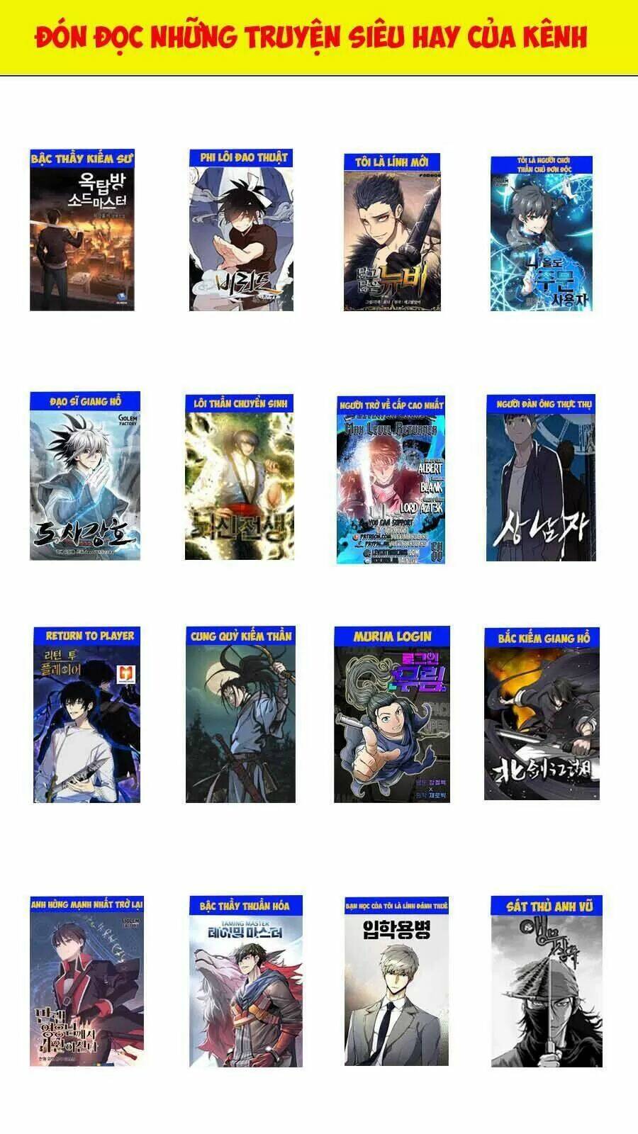 Ta Thành Thần Một Mình: Chapter 23