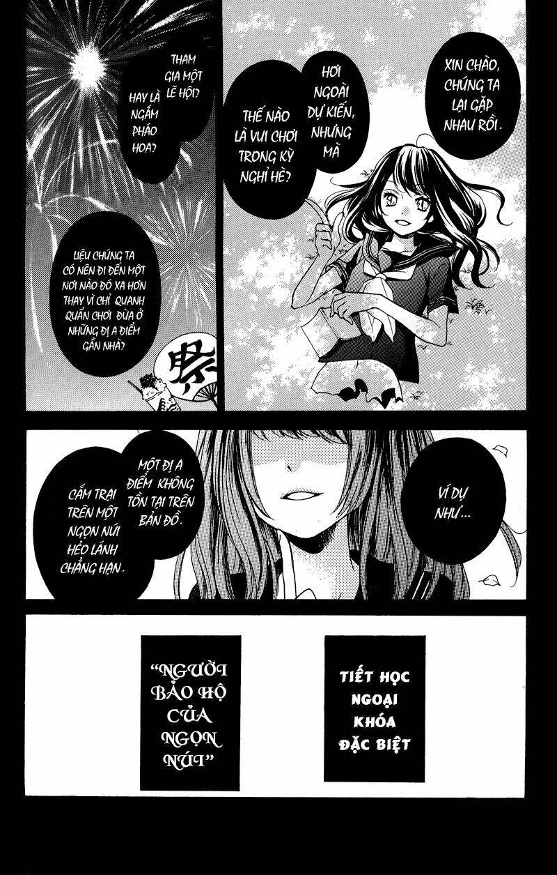 Screaming Lesson!!!: Chapter 36.5