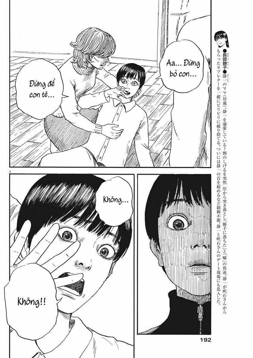 Chi No Wadachi: Chapter 59