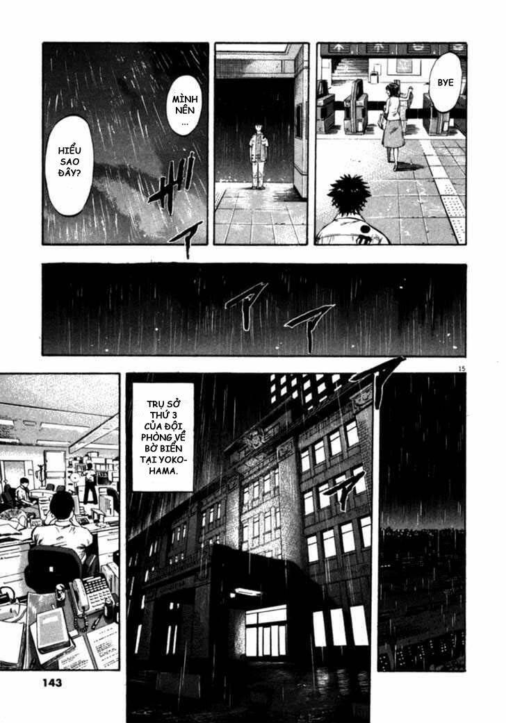 Waga Na Wa Umishi: Chapter 55