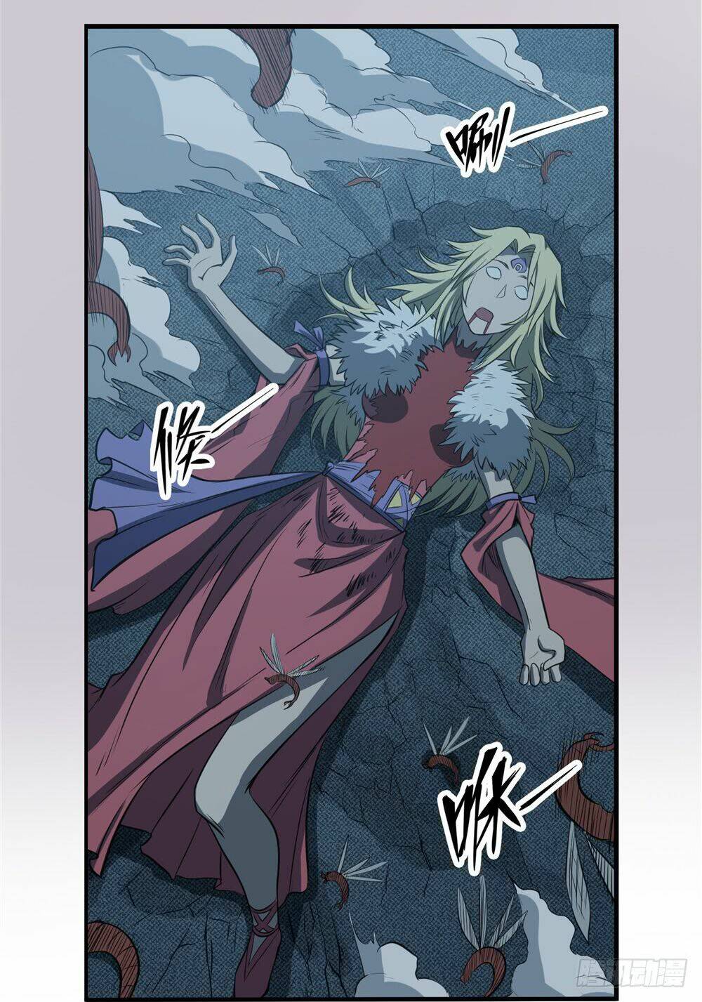 Hiệp Hành Cửu Thiên: Chapter 73