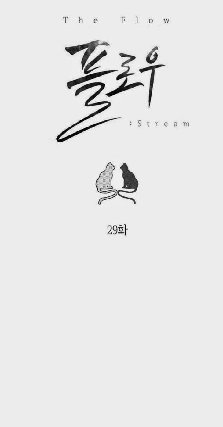 Flow: Chapter 29