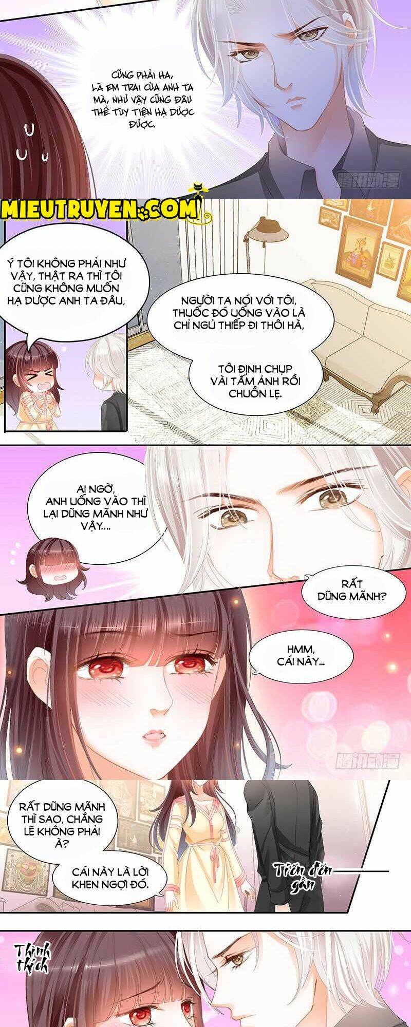 Thiểm Hôn Kiều Thê: Chapter 46