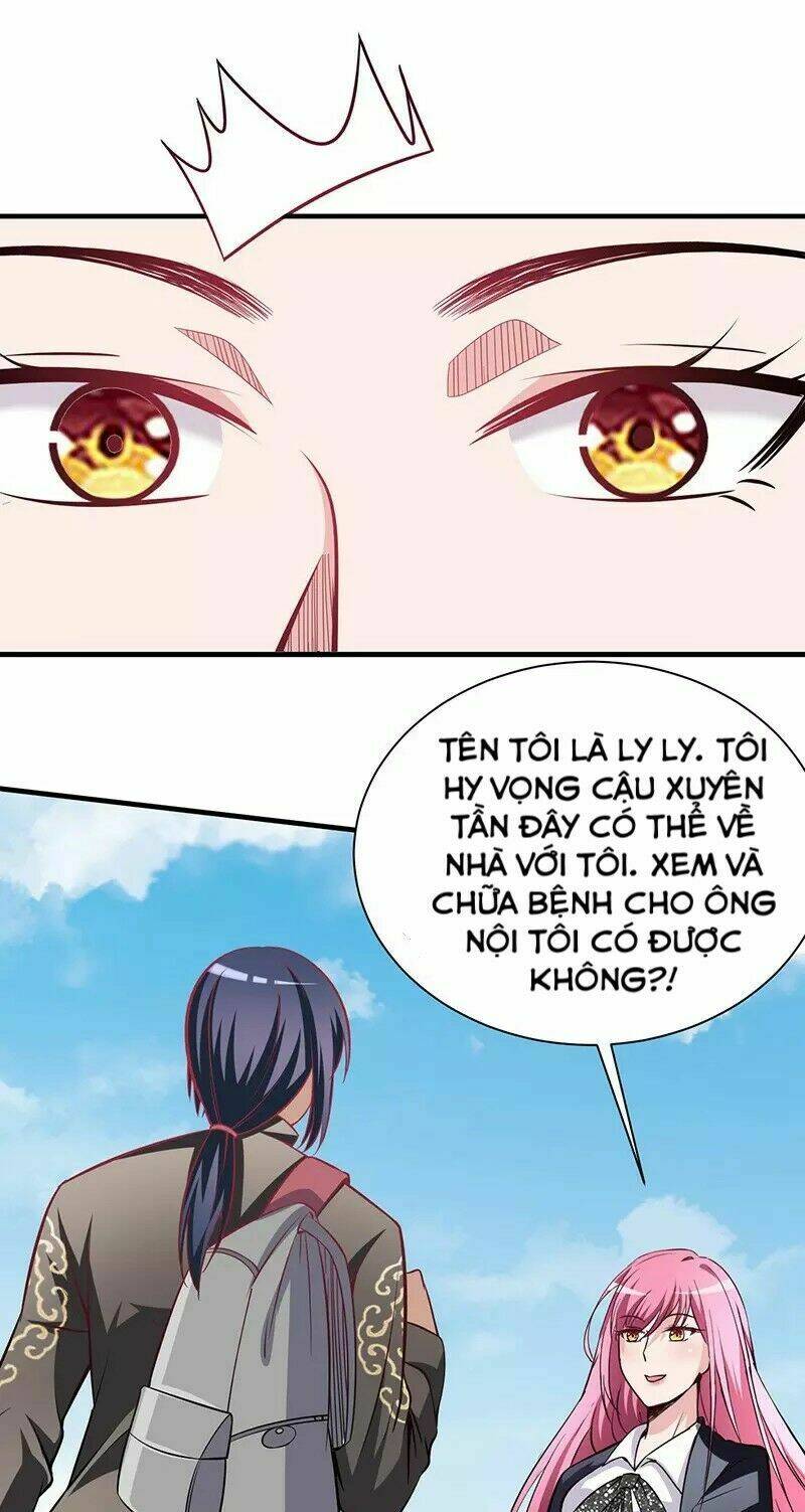 Thiên Y Hoa Hạ: Chapter 2