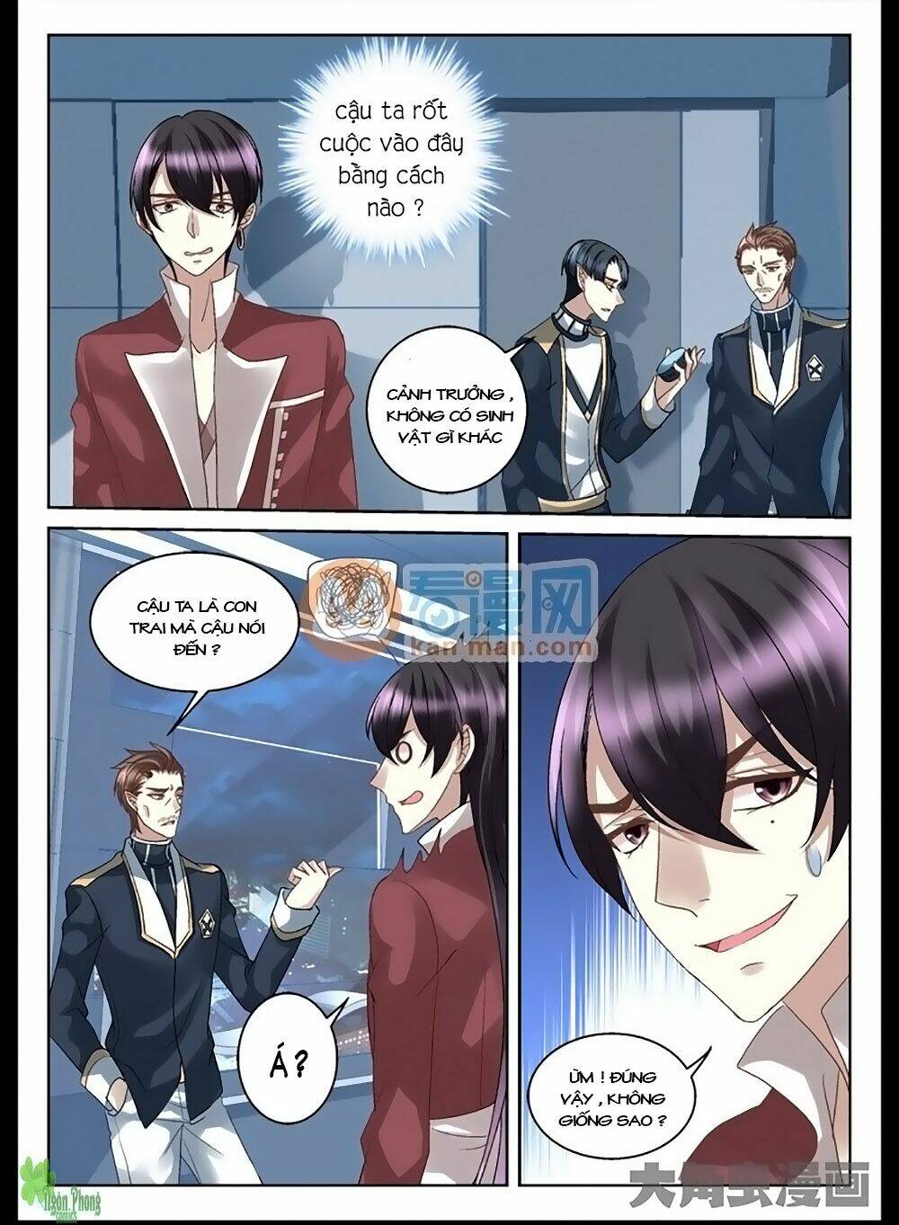 Tinh Hải Mê Long: Chapter 18