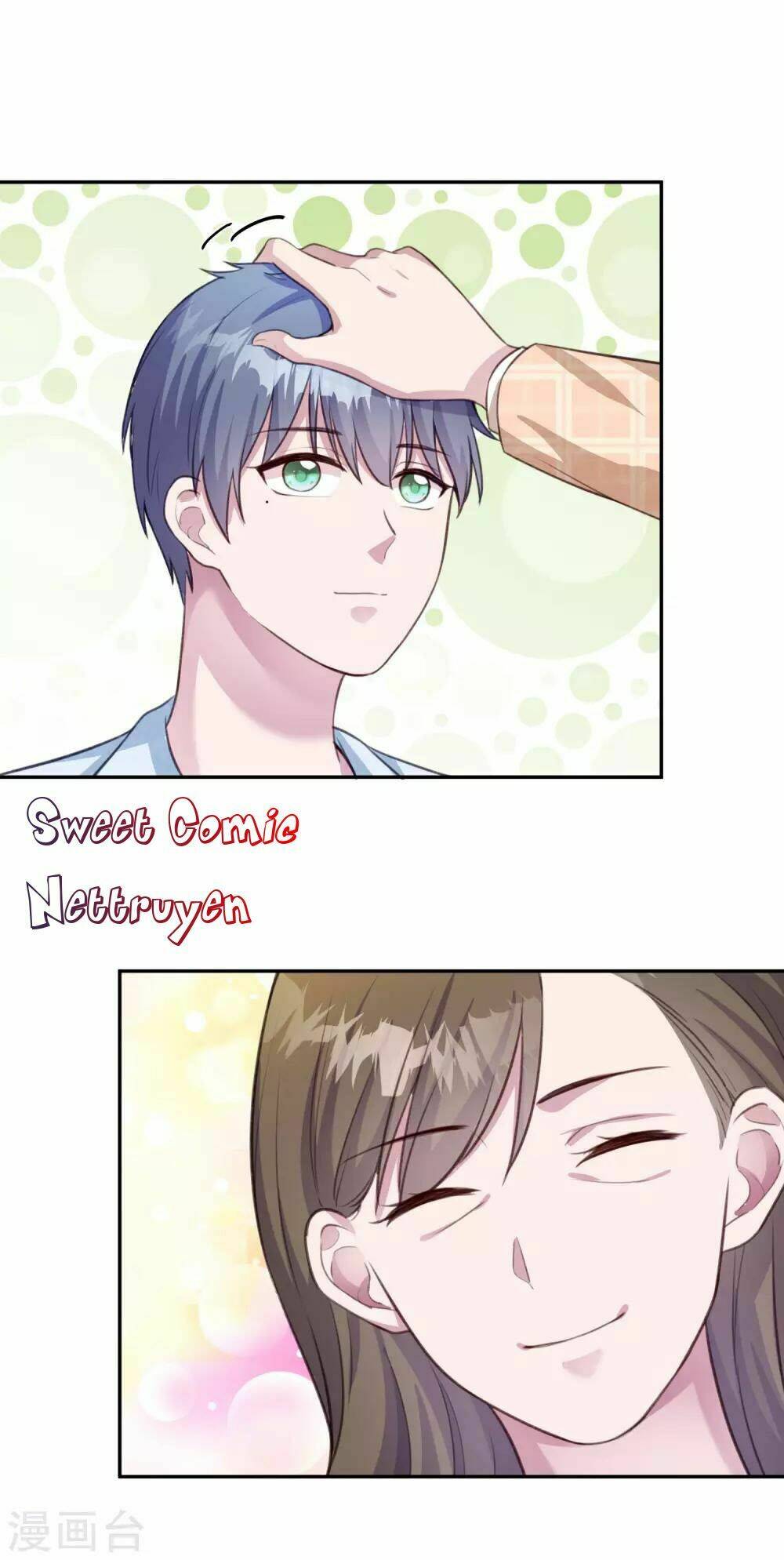 Tổng Tài Thịnh Sủng Tiền Thê: Chapter 13