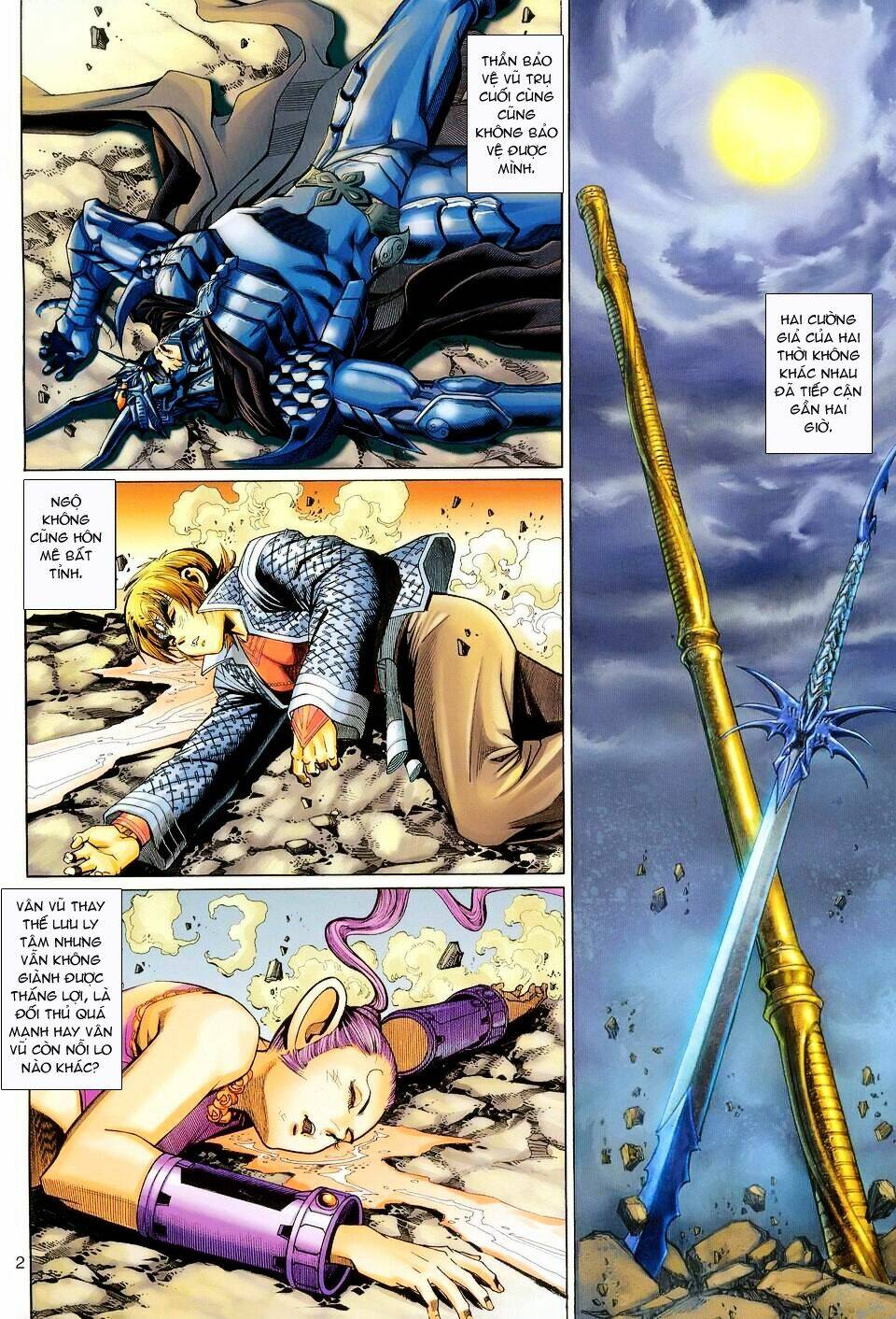 Đại Thánh Vương: Chapter 109