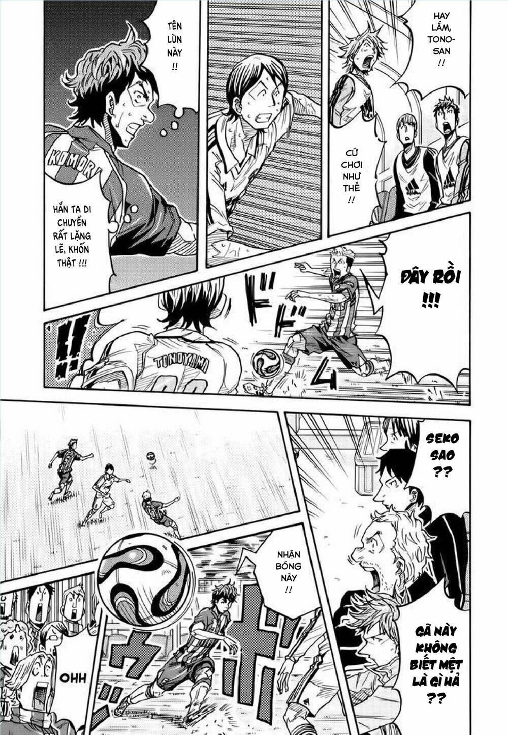 Giant Killing: Chapter 204