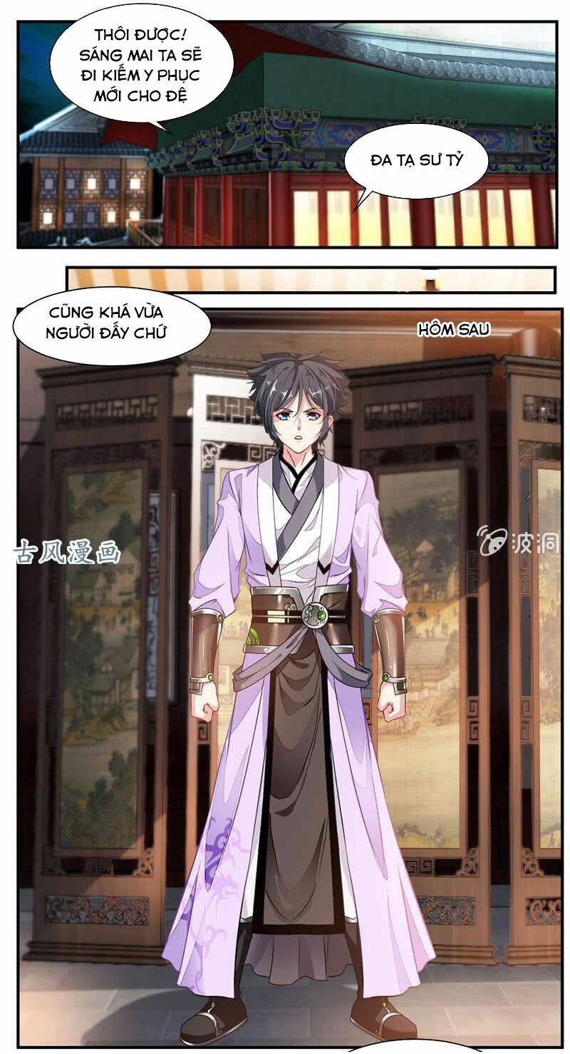 Cửu Dương Thần Vương: Chapter 70