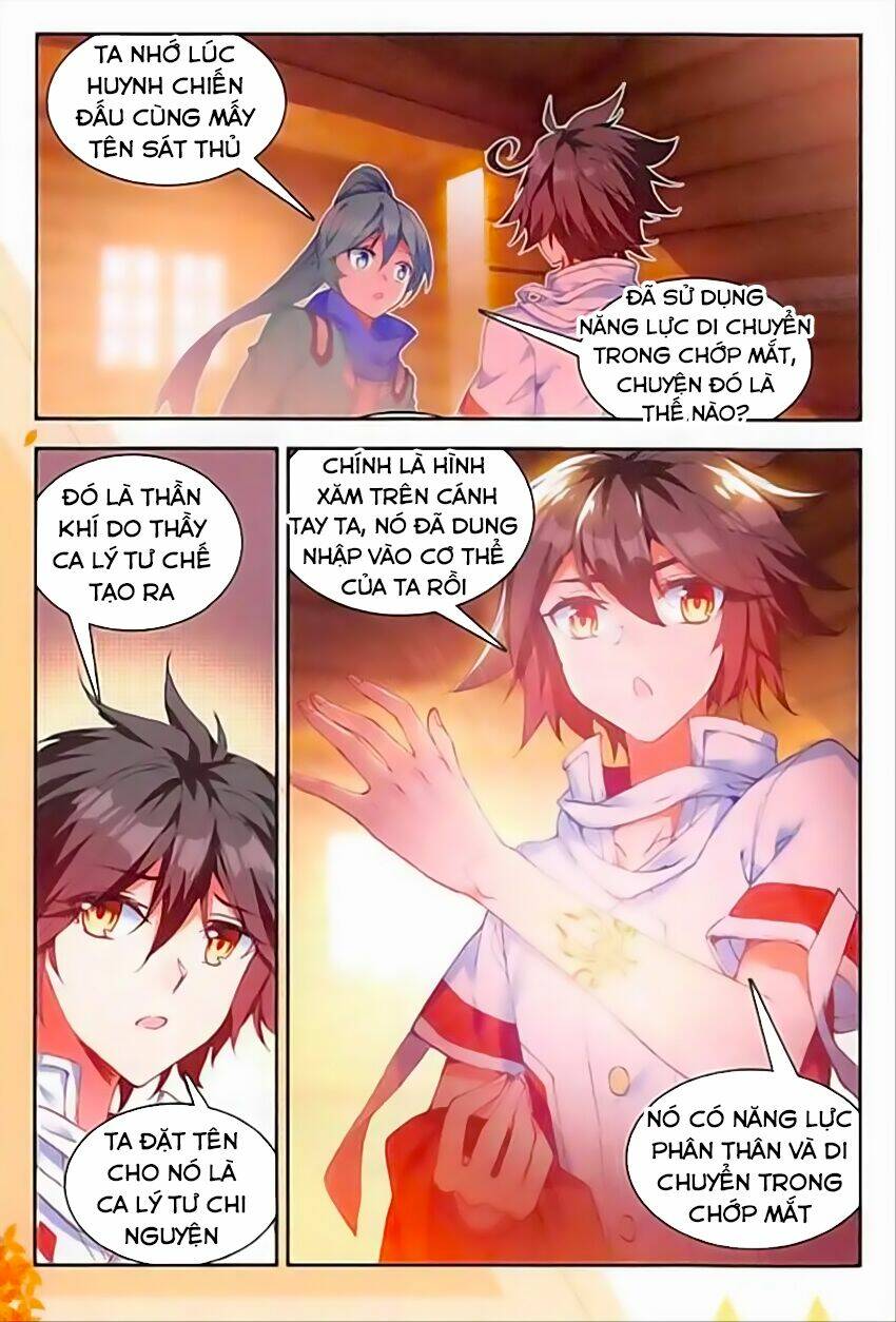 Thiện Lương Tử Thần: Chapter 75