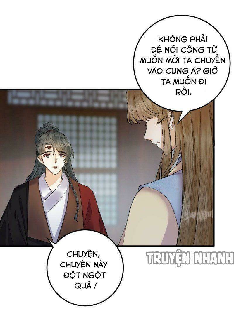 Lễ Băng Nhạc Phôi Chi Dạ: Chapter 32