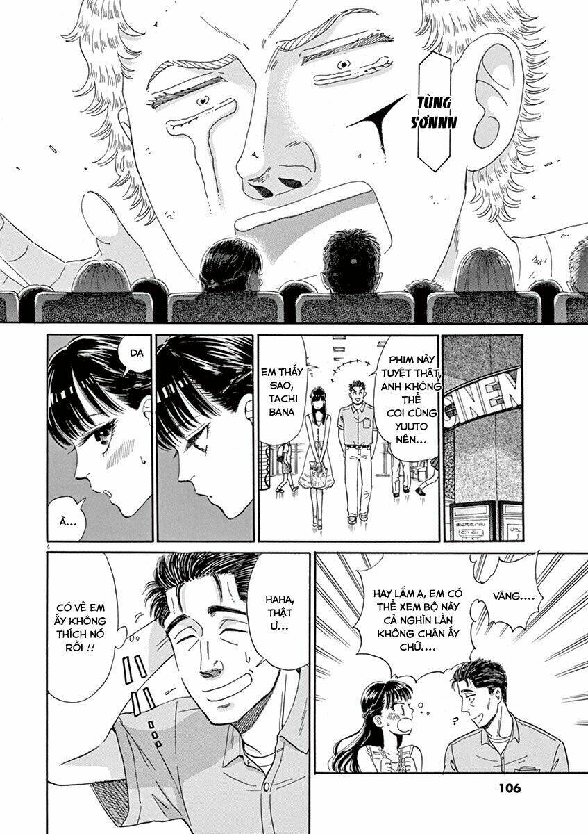 Koi Wa Ameagari No You Ni: Chapter 14