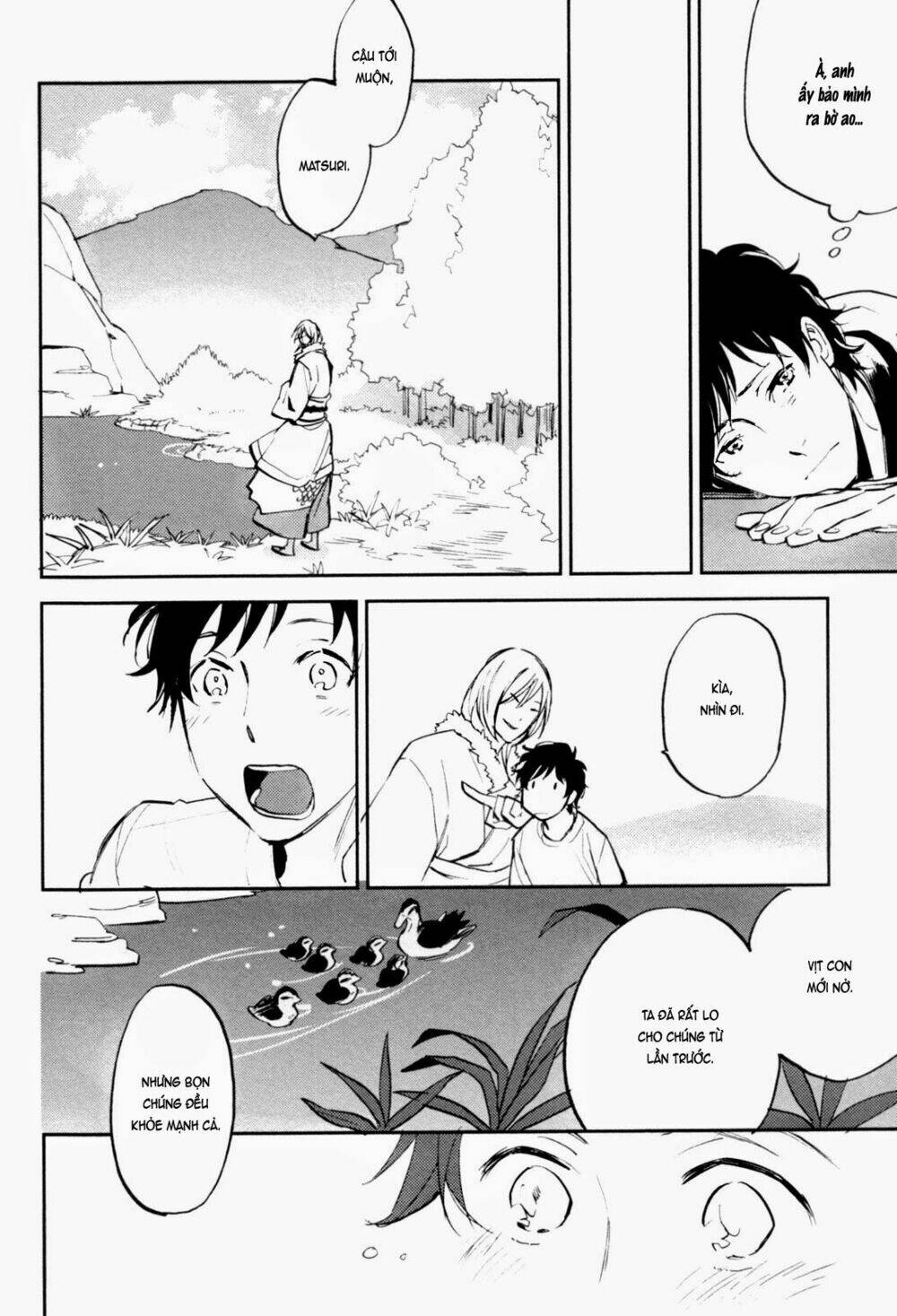 Mauri To Ryuu: Chapter 2