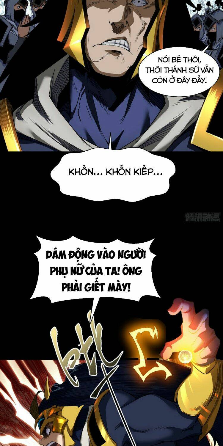 Thanh Đế Truyện: Chapter 113