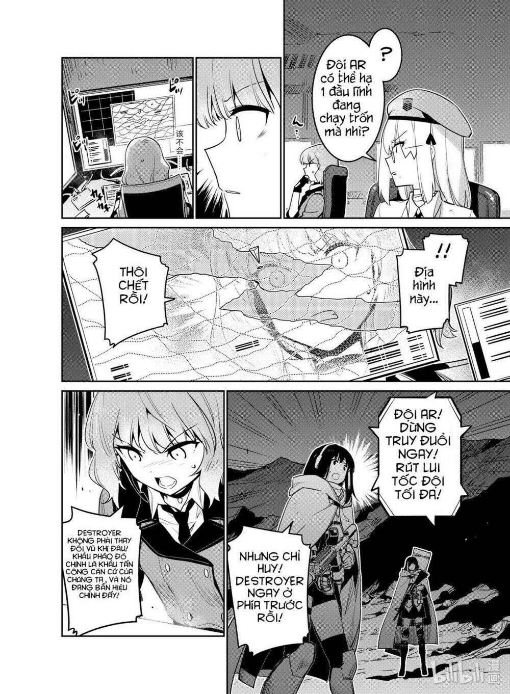 Girl Frontline - Song Of Humanoid: Chapter 14