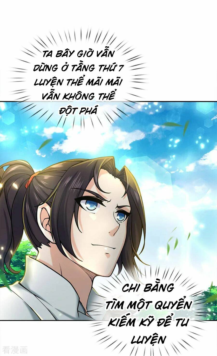 Thân Thể Của Ta Là Kiếm Chủng: Chapter 67