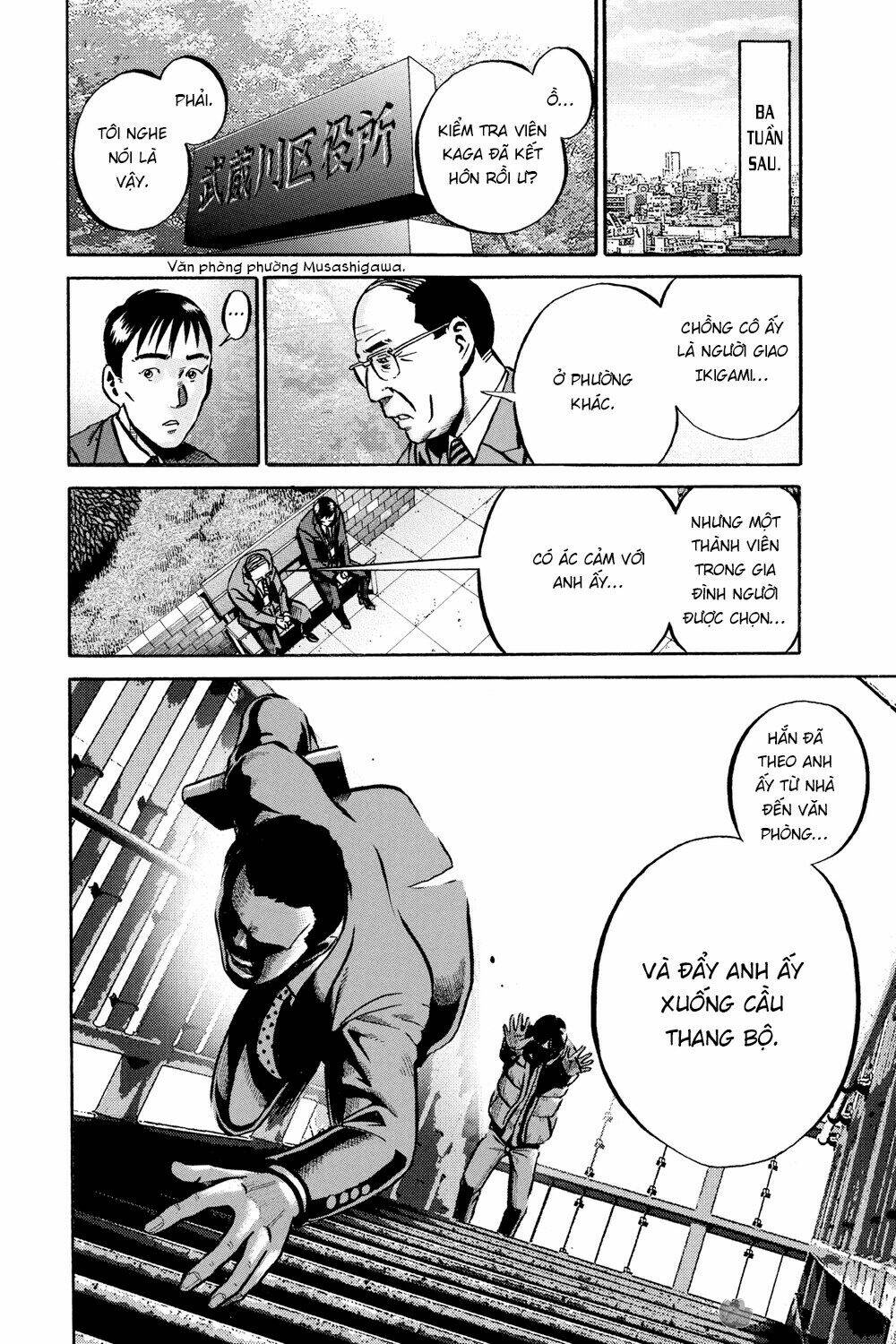 Giấy Báo Tử: Chapter 51