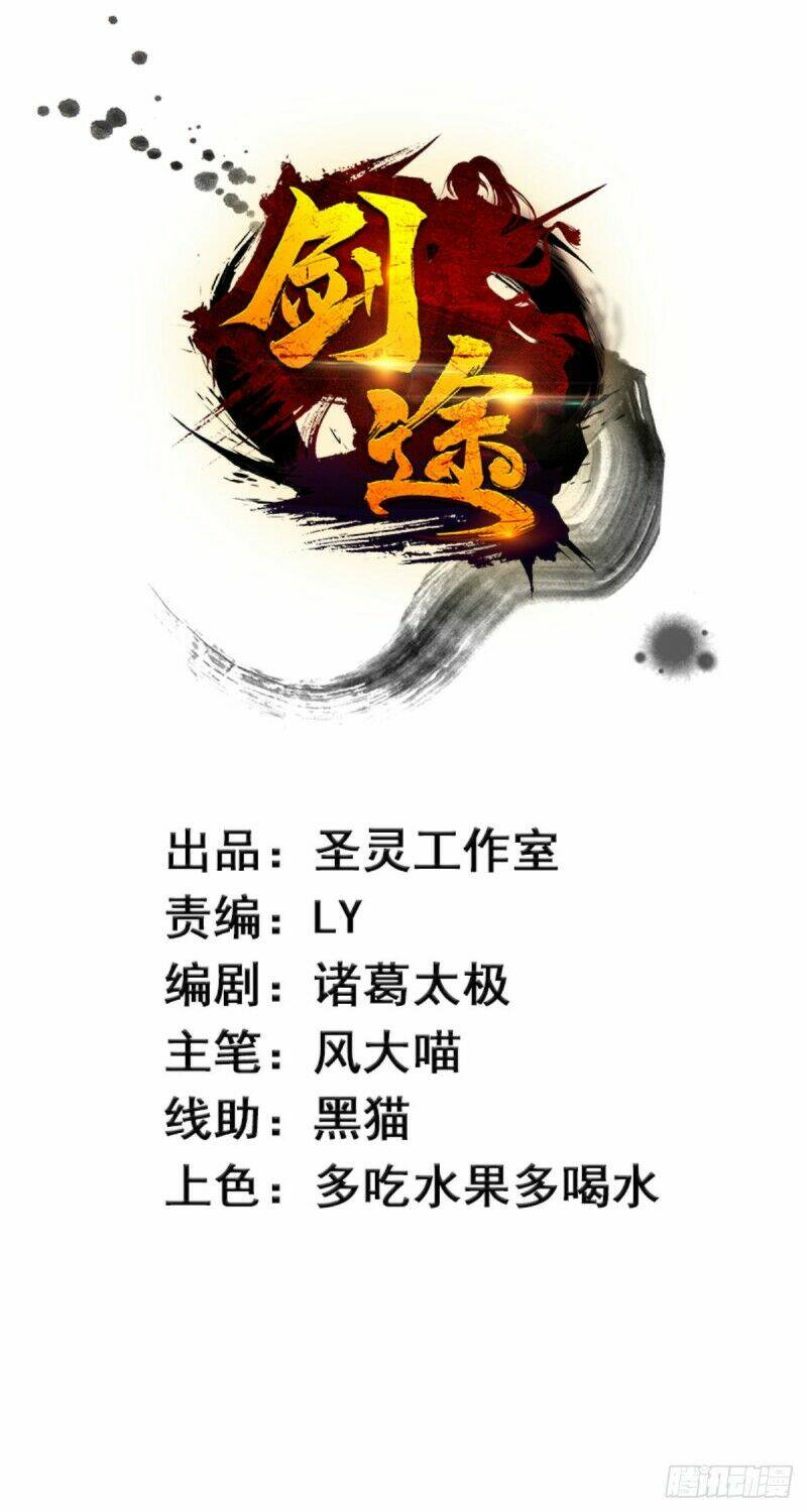 Kiếm Đồ: Chapter 60