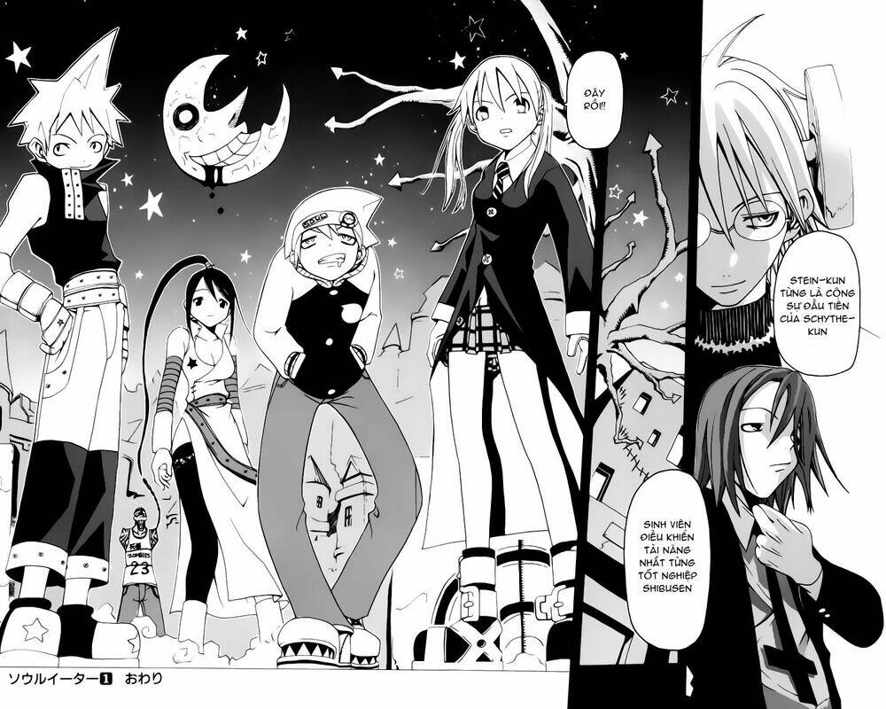Soul Eater: Chapter 1.2
