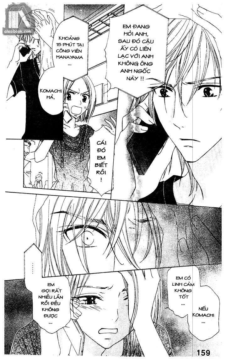 Tình Yêu Định Mệnh: Chapter 14