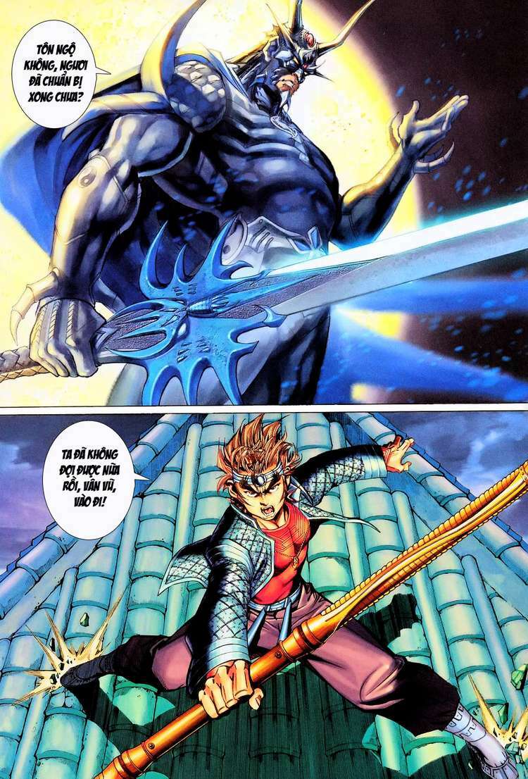 Đại Thánh Vương: Chapter 107