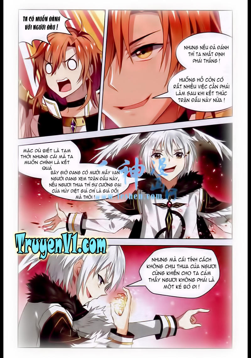 Hạch Lực Đột Phá: Chapter 36