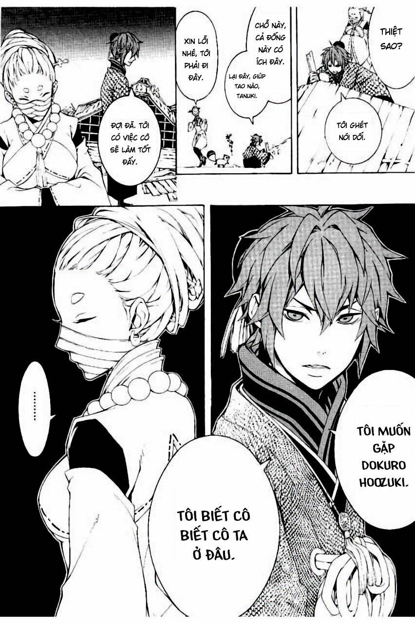 Rengoku Ni Warau: Chapter 16