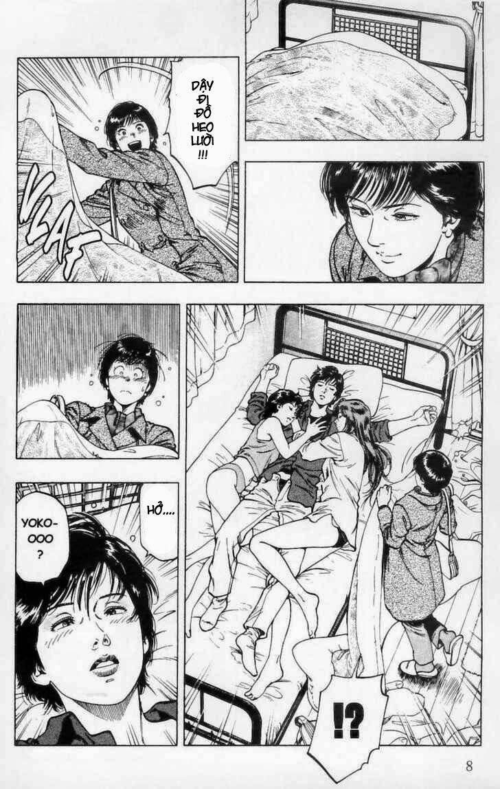 Family Compo: Chapter 36