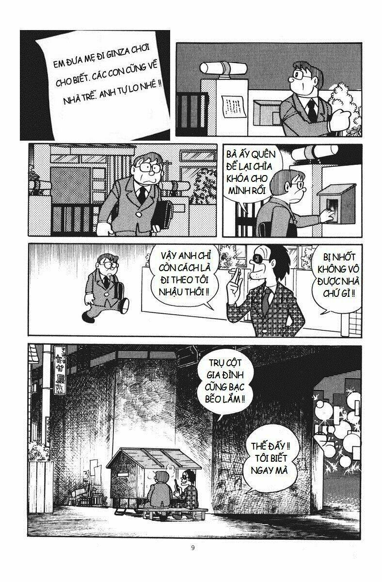 Chuunen Superman Saenai-Shi: Chapter 1