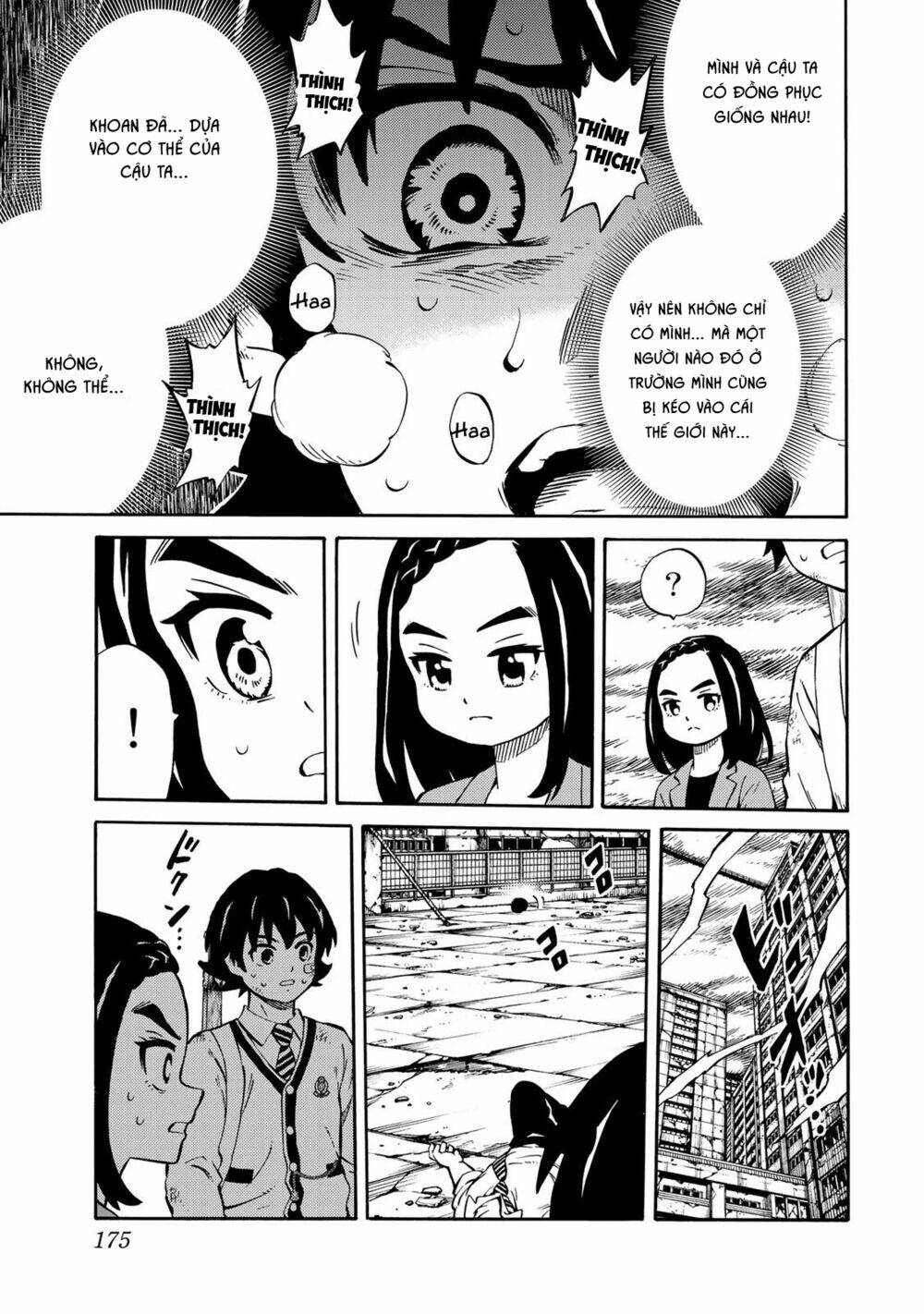 Tenkuu Shinpan Arrive: Chapter 11