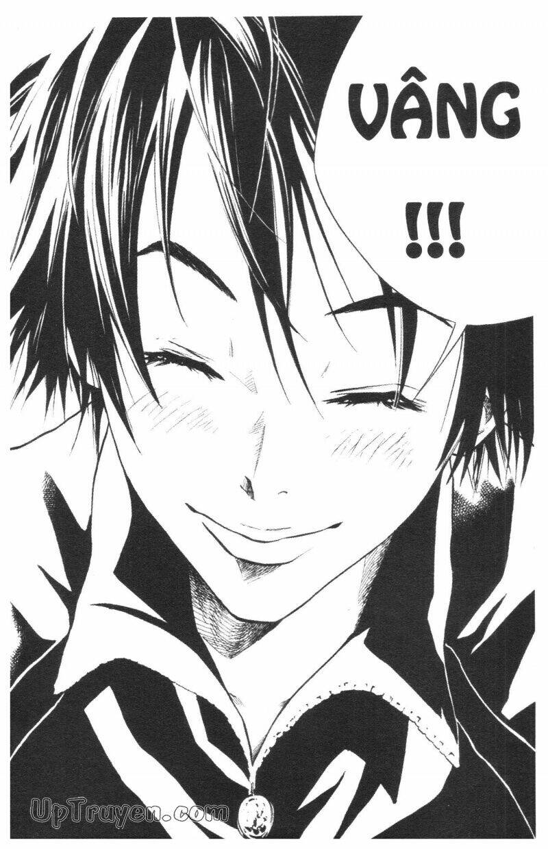 Over Drive: Chapter 3