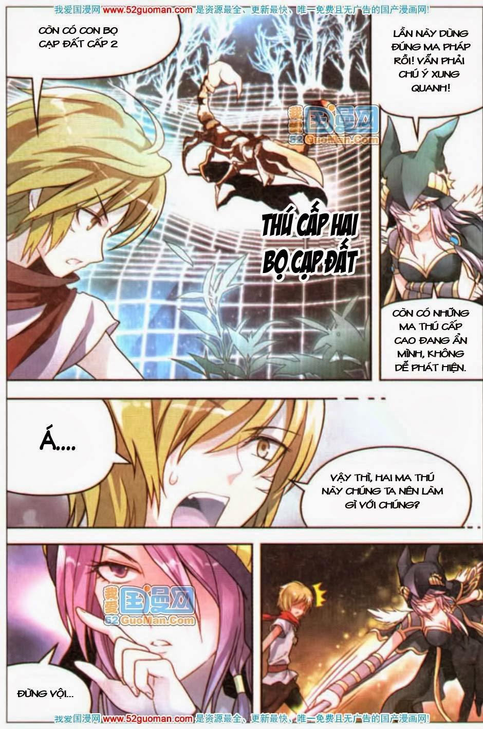 Bàn Long: Chapter 33