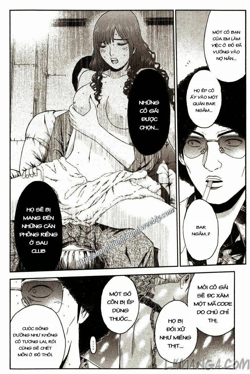 Ino-Head Gargoyle: Chapter 32