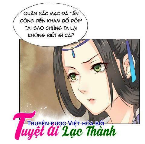 Cô Phương Bất Tự Thưởng (Màu): Chapter 25