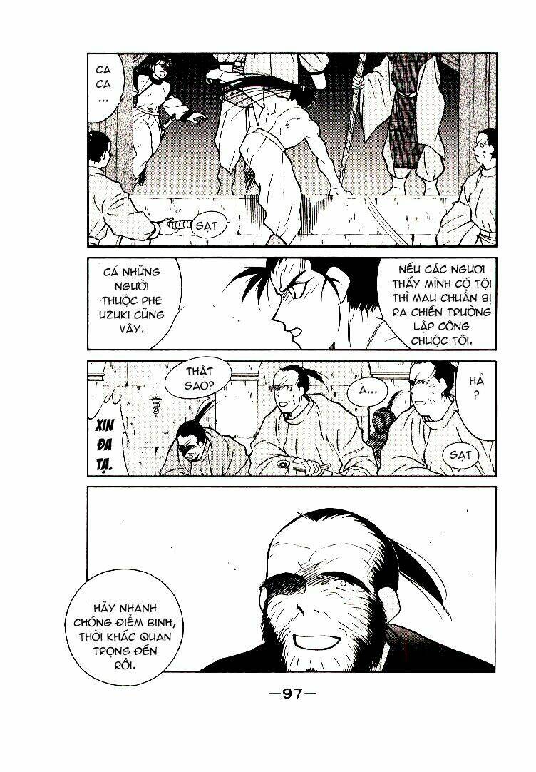 Kaiouki - Hải Hoàng Ký: Chapter 10