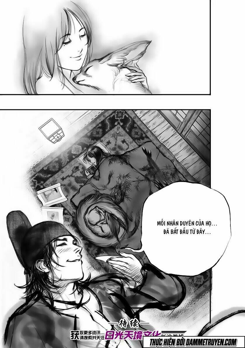 Đại Đường Huyền Bút Ký: Chapter 5
